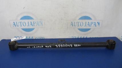 Рычаг задней подвески продольный TOYOTA FJ CRUISER 06-15 2008