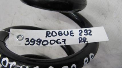 Пружина задней подвески X-TRAIL/ROGUE T32 13-20