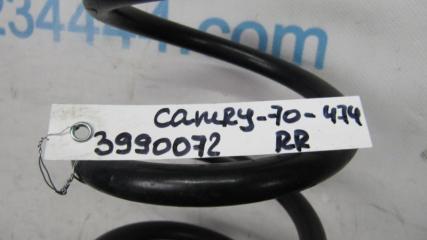 Пружина задней подвески CAMRY 70 17- 2018 AXVA70 2.5 A25AFKS