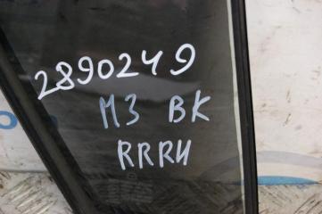 Стекло двери глухое заднее правое 3 BK 03-08