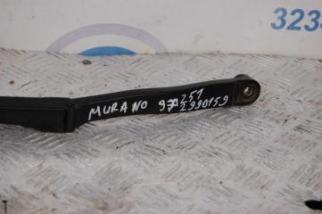 Поводок стеклоочистителя передний левый MURANO Z51 07-14 2009 Внедорожник 3.5