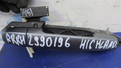 Ручка двери наружная задняя правая HIGHLANDER 01-07 2006 ACU20 2.4 2AZFE