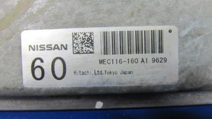 Блок управления двигателем NISSAN MURANO Z51 07-14 Внедорожник 3.5