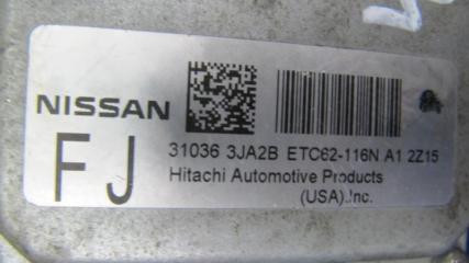 Блок управления АКПП INFINITI QX60/JX35 12-20