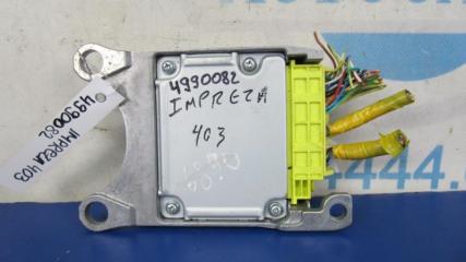 Блок управления AIRBAG SUBARU IMPREZA 11-17 ХЕТЧБЕК 2.0