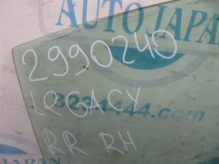 Стекло двери заднее правое LEGACY 09-15 BM 2014 Седан 2.5 FB25B