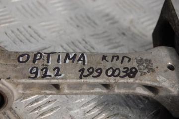 Подушка двигателя нижняя задняя OPTIMA TF 11-16 2014 Седан 2.4