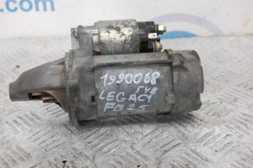 Стартер SUBARU LEGACY 09-15 BM 2014 Б/У Стартер SUBARU LEGACY 09-15 BM 2014