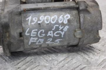 Стартер LEGACY 09-15 BM 2014 Седан 2.5 FB25B
