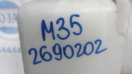 Бачок омывателя M35/M45 04-10