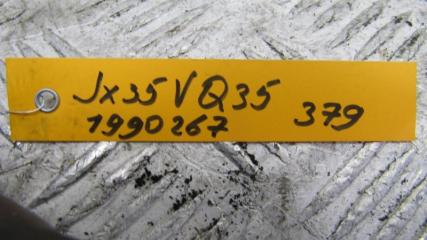 Патрубок системы охлаждения QX60/JX35 12-20 VQ35