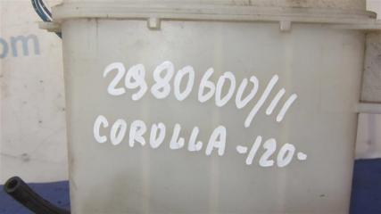 Бачок омывателя COROLLA 120 00-07
