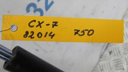 Амортизатор крышки багажника CX-7 06-12 2009 Внедорожник 2.3