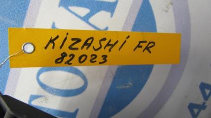 Решетка радиатора KIZASHI 09-14