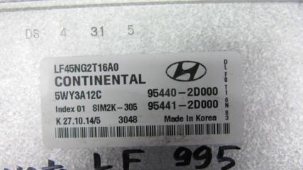 Блок управления двигателем SONATA LF 2014- 2015 Седан G4FJ 1.6