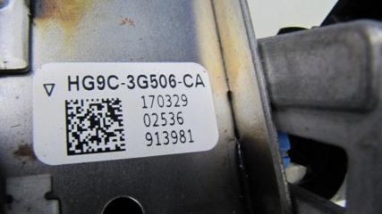 Рулевой вал FORD FUSION 14- Седан C20EDEF