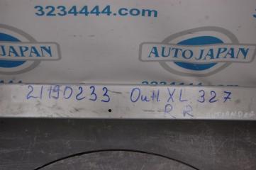 Усилитель заднего бампера OUTLANDER XL 05-13 2007 Внедорожник 3.0