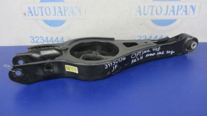 Рычаг задней подвески поперечный нижний задний левый OPTIMA JF 15-20 2019 Седан 2.4