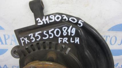 Ступица передняя левая FX S50 03-08 2005 Внедорожник 3.5