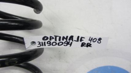 Пружина задней подвески OPTIMA JF 15-20 2019 Седан 2.4