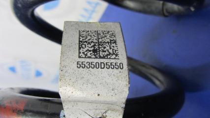 Пружина задней подвески KIA OPTIMA JF 15-20 Седан 2.4