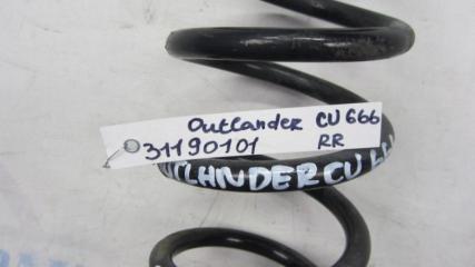 Пружина задней подвески OUTLANDER 03-07 2003 Внедорожник 2.4