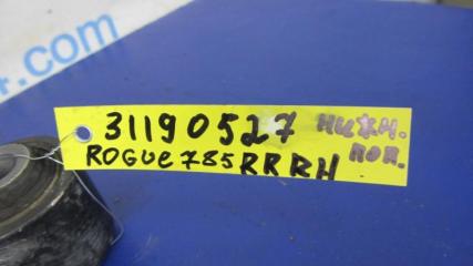 Рычаг задней подвески поперечный нижний задний правый X-TRAIL/ROGUE T32 13-20 2017 T32 2.5 QR25DE