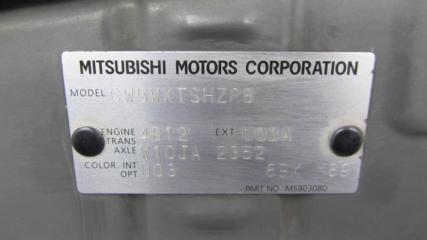 Капот OUTLANDER XL 05-13