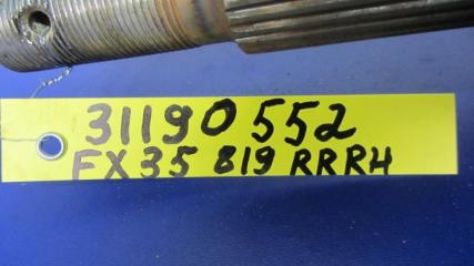 Привод задний задний правый FX S50 03-08 2005 Внедорожник 3.5