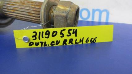 Привод задний задний левый OUTLANDER 03-07 2003 Внедорожник 2.4