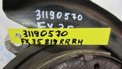 Цапфа задняя правая INFINITI FX S50 03-08 Внедорожник 3.5