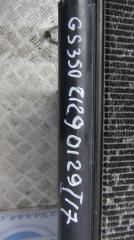 Радиатор кондиционера GS350 GS300 05-11