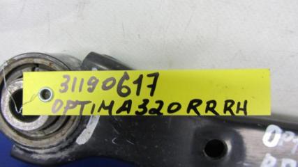 Рычаг задней подвески поперечный верхний задний правый OPTIMA TF 11-16 2015 Седан 2.4