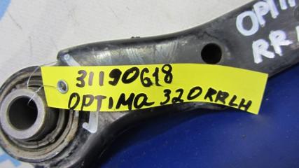 Рычаг задней подвески поперечный верхний задний правый OPTIMA TF 11-16 2015 Седан 2.4