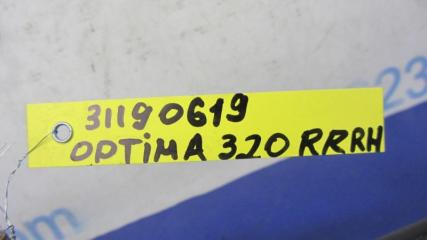 Рычаг задней подвески поперечный нижний задний левый OPTIMA TF 11-16 2015 Седан 2.4