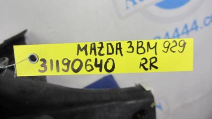 Балка задней подвески 3 BM 13-19 2014 Седан 2.0L 4