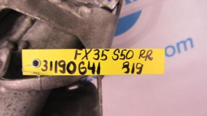 Балка задней подвески FX S50 03-08 2005 Внедорожник 3.5