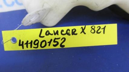 Бачок расширительный LANCER X 10 07-15 2008 Седан 2.0