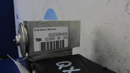 Испаритель кондиционера INFINITI QX60/JX35 12-20