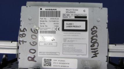 Магнитола X-TRAIL/ROGUE T32 13-20 2017 T32 2.5 QR25DE