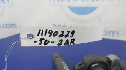Катушка зажигания CAMRY 50 12-15 2AR