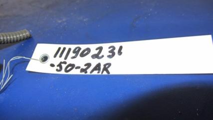 Форсунка топливная CAMRY 50 12-15