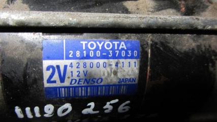 Стартер AVENSIS 08-18 3ZR