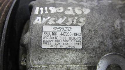 Компрессор кондиционера AVENSIS 08-18 3ZR
