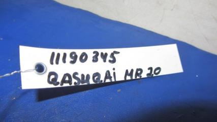 Клапан электромагнитный (вакуумный) QASHQAI 07-14 MR20