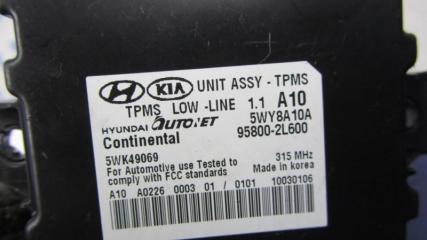 Блок управления дав.в шинах ELANTRA HD 06-11 2010 Универсал 2.0 G4GC