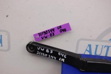 Поводок стеклоочистителя передний левый PASSAT B7 11-15 2013 A32 1.8 CPRA