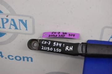 Поводок стеклоочистителя передний правый CX-7 06-12