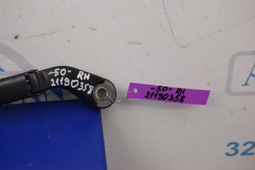 Поводок стеклоочистителя передний CAMRY 50 12-15