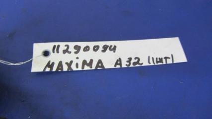 Катушка зажигания MAXIMA A32 94-99